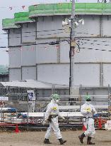 5 yrs since triple meltdowns at Fukushima Daiichi complex