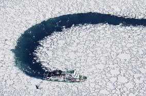 Drift ice comes alongside pier in Hokkaido