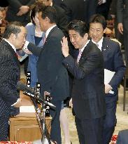 Japan's lower house panel passes FY 2016 budget