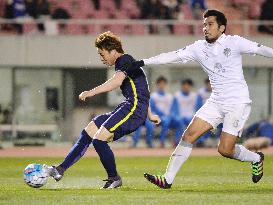 Sanfreece Hiroshima beat Thailand's Buriram United