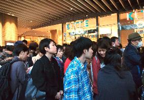 Japan Post opens shopping mall in Fukuoka amid tourism boom