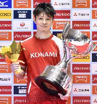 Gymnastics: Uchimura wins eighth straight NHK Cup