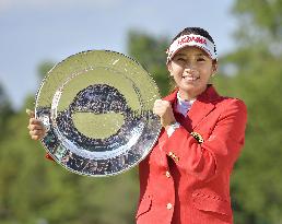 S. Korea's Lee Bo Mee wins Earth Mondahmin Cup golf tournament