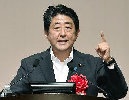 Japan to draw up over 28 tril. yen stimulus amid Brexit woes