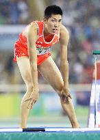 Olympics: Japan's Eto comes up short in high jump