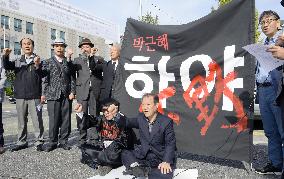 Rally to seek resignation of S. Korean Pres. Park