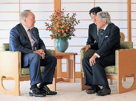 Emperor meets Kazakhstan Pres. Nazarbayev
