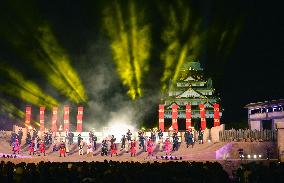 USJ to hold samurai warrior show at Osaka Castle
