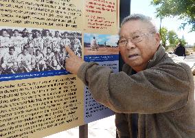 U.S. internment camp history marked at Arizona park