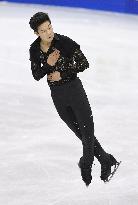 Chen tops in Four Continents Figure Skating Championships