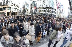 Japan marks 6th anniv. of quake, tsunami, nuclear disasters