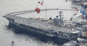 USS Ronald Reagan readies to leave Yokosuka for patrol mission