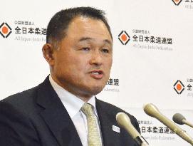 Yamashita becomes new Japan judo federation chairman