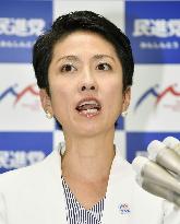 Japan opposition leader demands defense chief's resignation