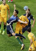 Soccer: Japan-Australia World Cup q'fier