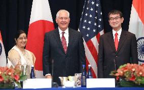Japan, U.S., India to work together on strategic port development
