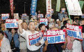 Rally held in Tokyo against security legislation