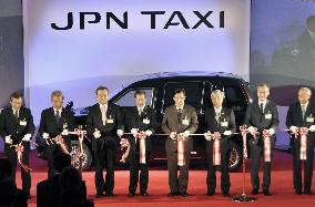 Toyota celebrates new "JPN Taxi"