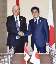 Kuczynski, Abe