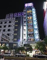 Man stabs stranger to death at Nagoya manga cafe