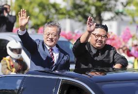 Inter-Korean summit