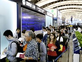 Kansai airport fully resumes operations