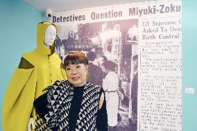 Fashion designer Hiroko Koshino