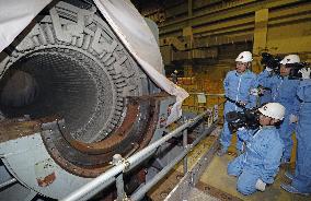 Hamaoka nuclear power plant