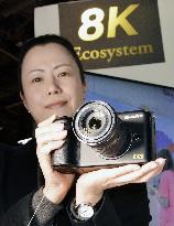 Sharp 8K camcorder