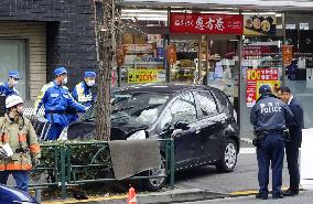 Car accident in Tokyo