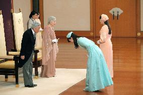 60th wedding anniv. of Japan emperor, empress