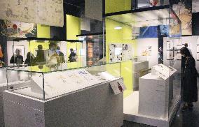 Manga exhibition at British Museum
