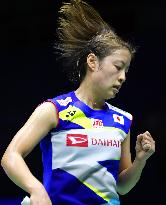 Badminton: Sudirman Cup team tournament