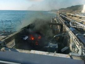 Fire at Fukusima nuke plant