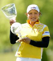 Yokomine comes from behind to win Chukyo TV Bridgestone title