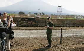 (1)Drilling facility resembling GSDF camp in Samawah unveiled