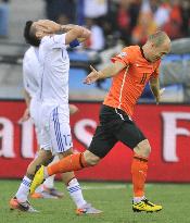 Netherlands vs Slovakia in World Cup second round