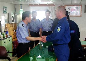 Japan, S. Korea end standoff over fishing boat