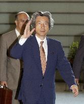 Koizumi to visit S. Korea on July 21-22
