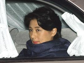 (1)Crown Princess Masako suffering from adjustment disorder