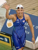 Nakamura wins women's 200m backstroke at Pan-Pacific Swimming