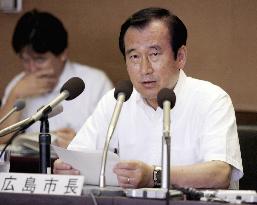 Hiroshima to urge U.N. to set up nuke disarmament panel