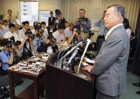 Nakayama resigns as transport minister following gaffes