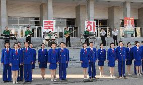 CORRECTED N. Koreans celebrate holding of ruling party conference