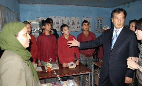 Okada visits Kabul high school