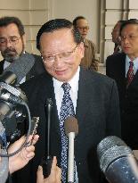 U.S., China agree to bridge gaps to draft strong U.N. resolution