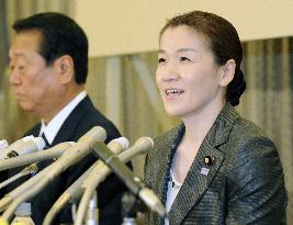 Lawmaker Tani retires from judo