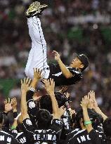 Lotte Marines clinch Japan Series berth