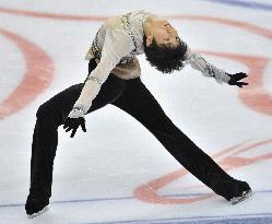 Hanyu wins men's title at Rostelecom Cup