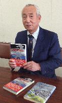 Postwar Hiroshima mayor's memoirs published in English